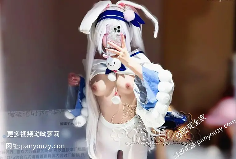 图片[2]-优米 – 新作 8月订阅 [露脸] 金主啪啪+护士女仆 [2V-84.9MB] 持续更新中-萝莉反差女神