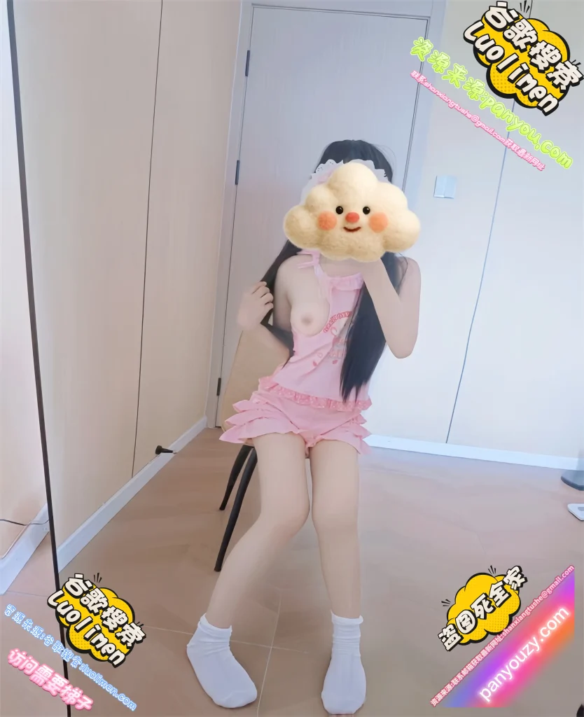 图片[7]-猫猫咪&小奶芙 – [512门槛] 1.20小时 漏脸双马尾萝莉合集 [138PnV-3.96G] 持续更新中-萝莉反差女神