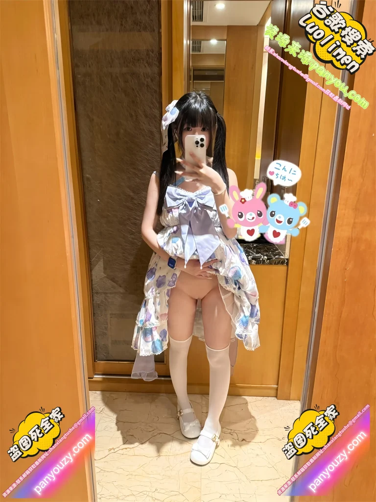 图片[8]-萌小星@my_cutiestar – [188门槛] 17分钟 双马尾白虎萝莉福利订阅 [24P26V-349MB] 持续更新中-萝莉反差女神