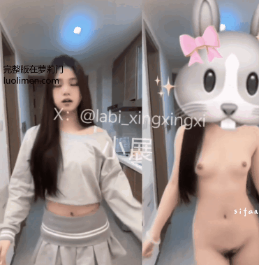 图片[3]-原野芽美 – 和她的众多闺蜜12月vip新番裸舞福利 [60V-1.51GB]-萝莉反差女神
