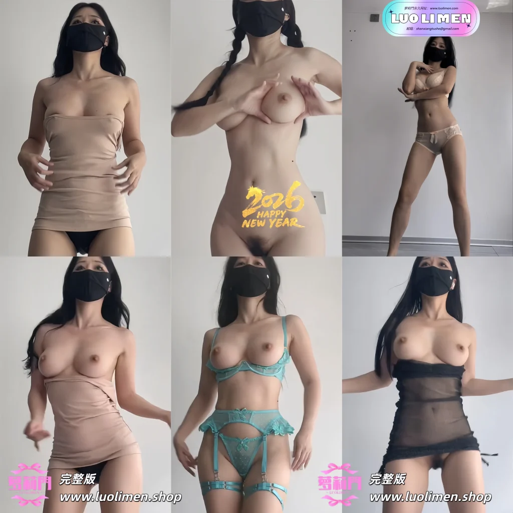 蝴蝶姐妹@33jiemm – [福利视频] 35分钟 酥胸御姐抖奶裸舞 [5P34V-2.64G]-萝莉反差女神