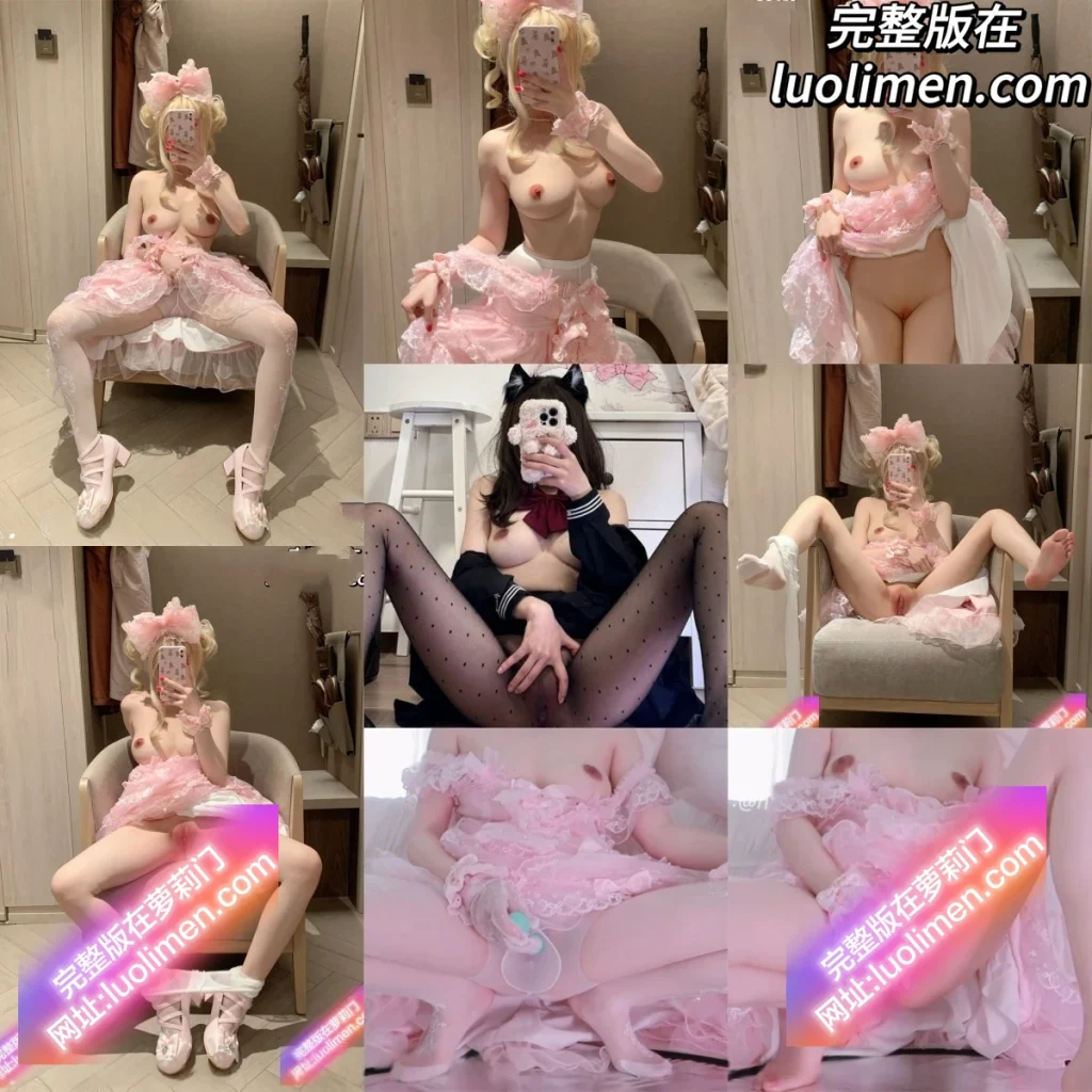 一颗甜桃(仙仙桃)@18jkpeach - 粉芙蝶Cos白皙萝莉玩具自慰粉嫩私处-萝莉反差女神