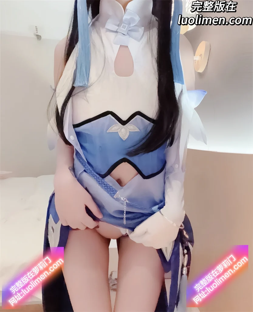 图片[3]-小雯宝宝(幼凛) – 新作 [288门槛] 14分钟 Cos原皮裸足西施 推特福利姬-萝莉反差女神