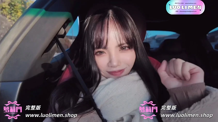 图片[4]-怪兽部屋 – 怪兽2期 – 和日泰混血女生去看亚冠足球比赛！-萝莉反差女神