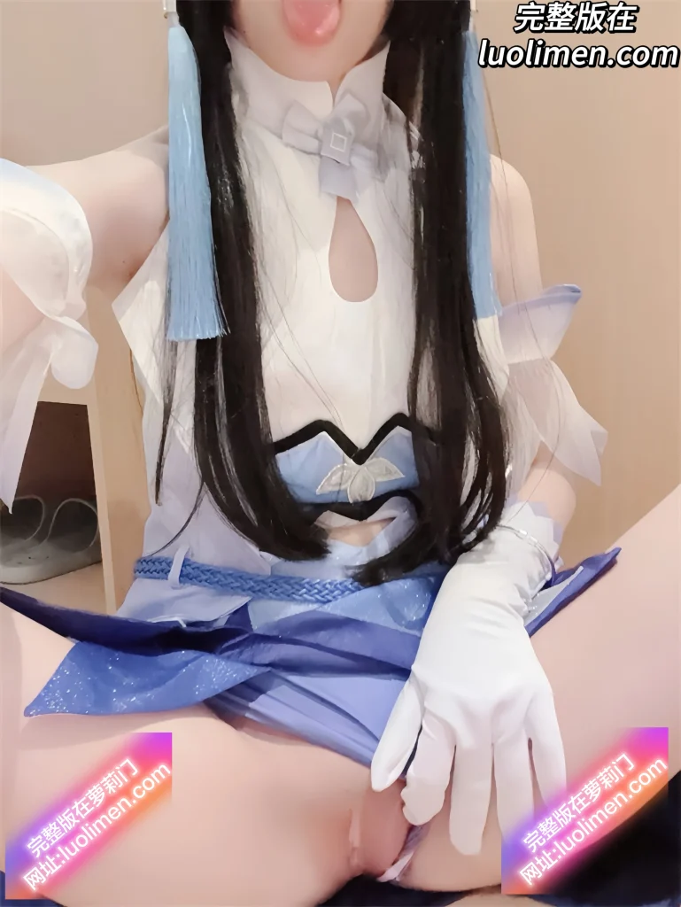 图片[4]-小雯宝宝(幼凛) – 新作 [288门槛] 14分钟 Cos原皮裸足西施 推特福利姬-萝莉反差女神