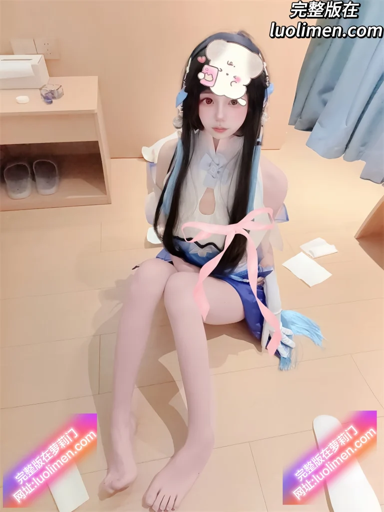 图片[5]-小雯宝宝(幼凛) – 新作 [288门槛] 14分钟 Cos原皮裸足西施 推特福利姬-萝莉反差女神