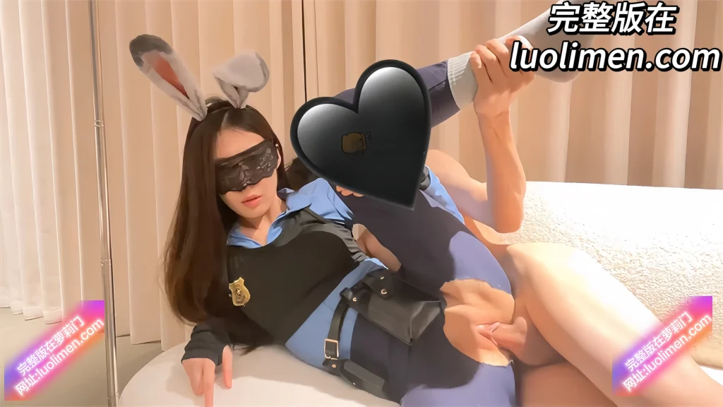图片[9]-调教大佬 小狗饲养员 新作泄露 长腿女神扮演兔子警员摇臀讨操 无套狠捅粉穴直达高潮！-萝莉反差女神