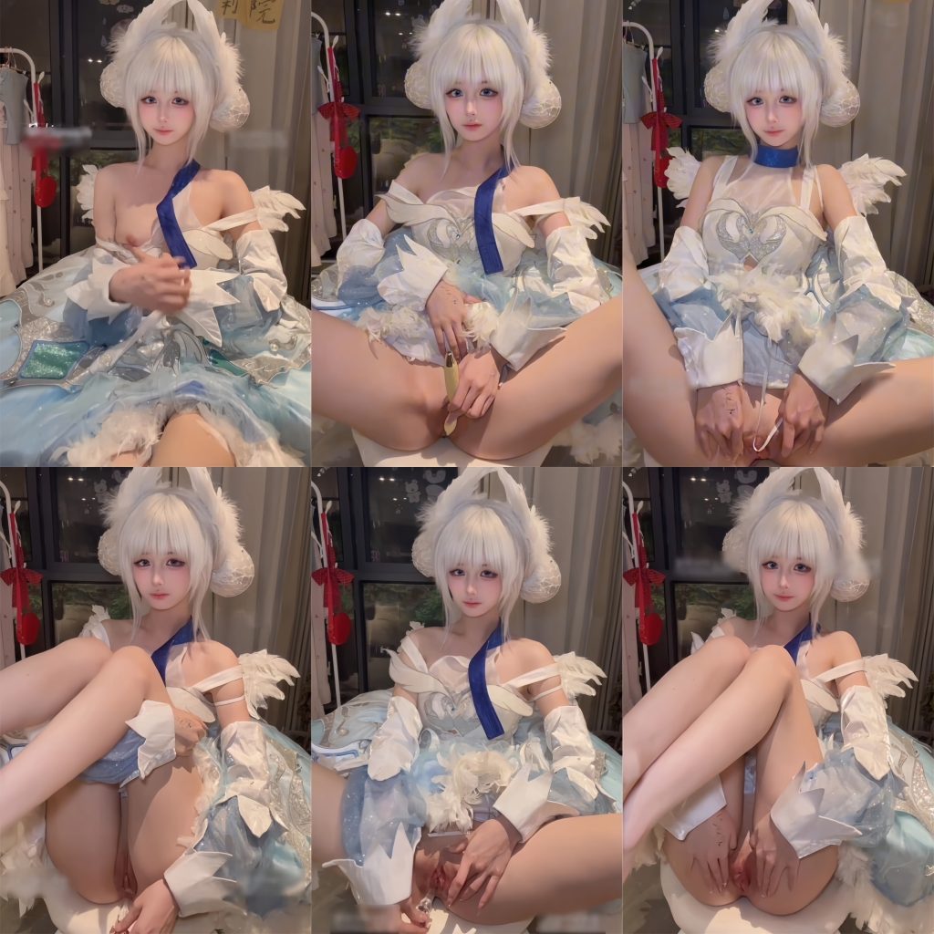 活的只剩泪水(季雨)@ovocat0618 – 新作 [588门槛] 8分钟 Cos白天鹅 [1V-658MB]-萝莉反差女神
